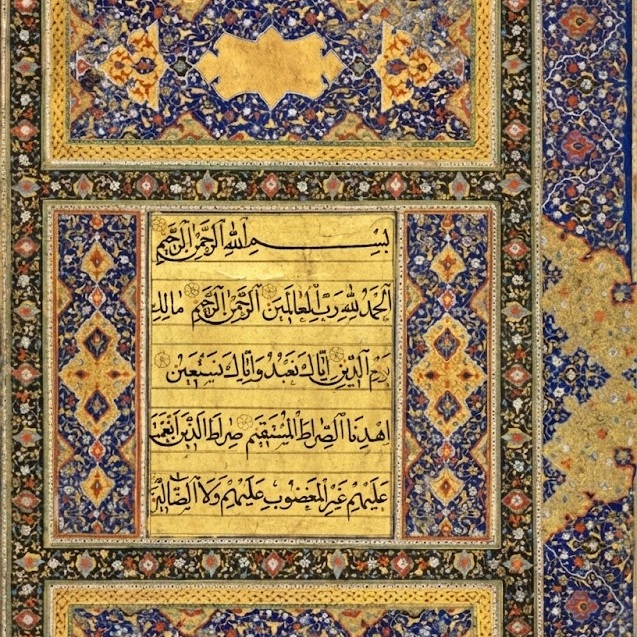 quran