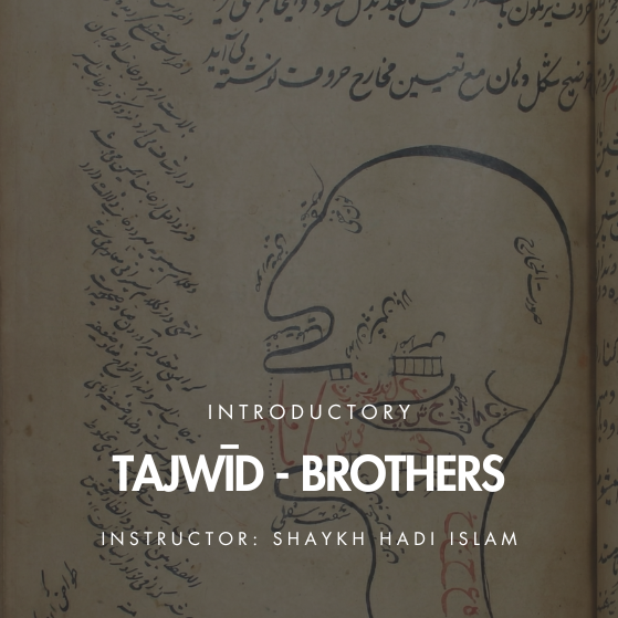 tajwid-with-text-dark
