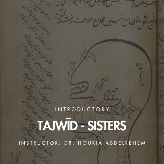 tajwid-with-text-dark-sisters